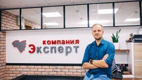 Что делать при потере ИНН: пошаговая инструкция в Инканто
