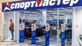 Что можно купить в Спортмастере в Инканто