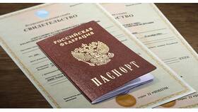 Что нужно для оформления ИНН в МФЦ в Инканто