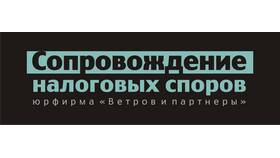 Что понимается под наличным денежным оборотом в Инканто