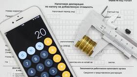 Что такое акцизный налог в Инканто
