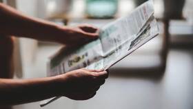 Что такое КБК в штрафе ГИБДД в Инканто