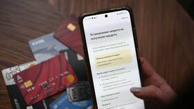 Что такое кредит без поручителей в Инканто