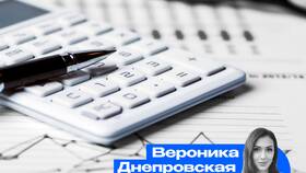 Что входит в платежный баланс в Инканто