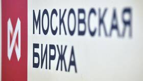 Что ждет российский рынок акций в ближайшее время? в Инканто