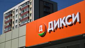 Где можно купить продукцию Дикси в Инканто
