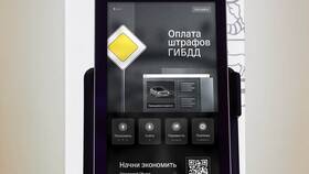 Где находится банк Тинькофф в Кургане в Инканто
