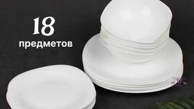К чему лопается тарелка в микроволновке в Инканто