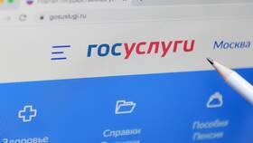 Как безработному оформить субсидию на коммунальные услуги в Инканто