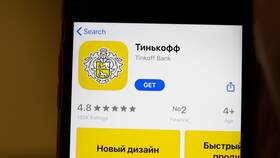 Как найти реквизиты в приложении Россельхозбанка в Инканто