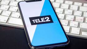 Как обновить паспортные данные в Tele2 в Инканто