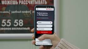 Как оценить магазин Пятерочка в Инканто
