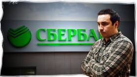 Как оформить бесплатную карту Сбербанка в Инканто