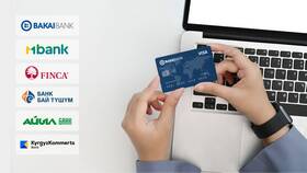 Как оформить дебетовую карту ПСБ в Инканто