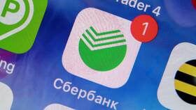 Как оплатить по договору в Сбербанке в Инканто