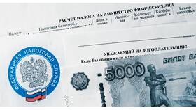 Как определить долю в имуществе в Инканто