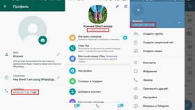 Как определить свой номер телефона МТС в Инканто