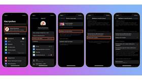 Как отключить автоплатеж в Telegram боте в Инканто