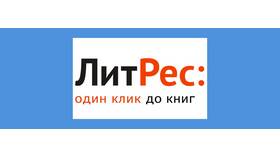 Как отменить автоплатеж на IVI в Инканто