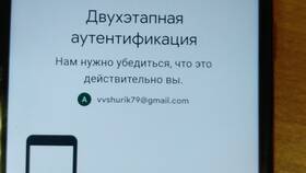 Как отвязать привязанные устройства и аккаунты в Инканто
