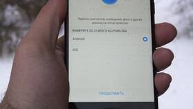 Как перенести данные с телефона Honor на Redmi в Инканто