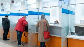Как переоформить налог на квартиру в Инканто