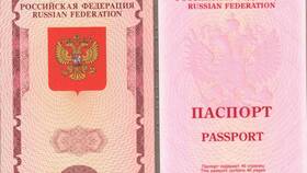 Как подать документы на загранпаспорт без Госуслуг в Инканто