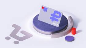 Как погасить кредитную карту без процентов в Инканто