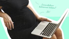 Как получить единовременную выплату индивидуальному предпринимателю в Инканто