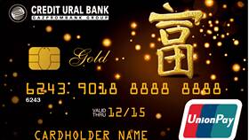 Как получить карту UnionPay от Россельхозбанка в Инканто