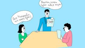 Как получить справку 2-НДФЛ без работодателя в Инканто