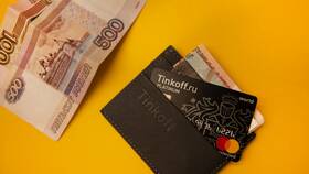 Как правильно закрыть кредитную карту Тинькофф в Инканто