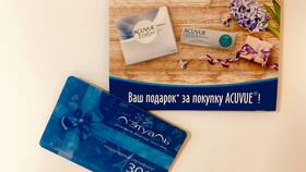 Как применить сертификат Летуаль в интернет-магазине в Инканто