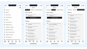 Как снять деньги с карты Россельхозбанка в Инканто