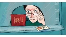 Как снять запрет на выезд за границу в Инканто