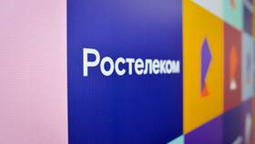Как списать бонусы Ростелеком в счет оплаты услуг в Инканто