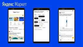 Как узнать телефон Яндекс Маркета в Инканто