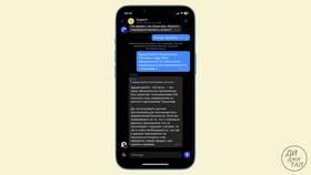 Как включить push-уведомления в Тинькофф в Инканто