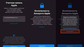 Как восстановить доступ к ВТБ по номеру телефона в Инканто