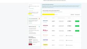 Как выбрать страховую компанию для ОСАГО в Инканто