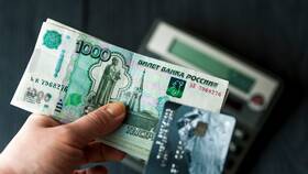 Как заказать наличные в банке в Инканто