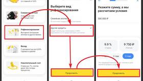 Как закрыть карту Тинькофф в Инканто
