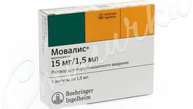 Мовалис: инструкция по применению и показания в Инканто