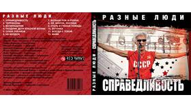 Новинки Чижика с 5 июня: обзор изменений в Инканто