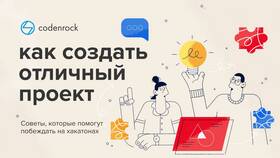 Оплата частями в Letual: как оформить в Инканто