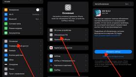 Почему iPhone заряжается до 90 процентов в Инканто