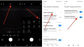 Почему не срабатывает QR-код: причины и решения в Инканто
