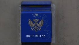 Почему пенсии перевели на почту в Инканто
