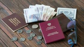 Почему пенсии приходят меньше в Инканто