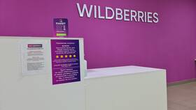 Покупка на Wildberries как юридическое лицо в Инканто